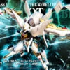 BANDAI CODE GEASS HG 1/35 LANCELOT ALBION