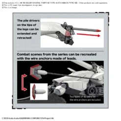 BANDAI 86 - EIGHTY SIX HG 1/48 Reginleif (Raiden & Theo Use) -Modèles De Jouets hg reginleif general purpose autocannon type o5