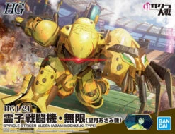 BANDAI SAK71125 HG 1/24 SPIRICLE STRIKER MUGEN (Azami Mochizuki Type)