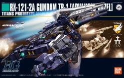 BANDAI GUN15689 GUNPLA HGUC 1/144 HAZEL HIGH MANEUVER