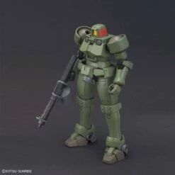 BANDAI GUNPLA HG 1/144 211 LEO -Modèles De Jouets hg211 leo 3