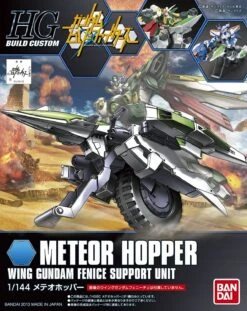 BANDAI GUN85155 GUNPLA HG 1/144 004 METEOR HOPPER