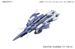 BANDAI GUNPLA HG 1/144 020 LIGHTNING GUNDAM -Modèles De Jouets hgbf020 lightning gundam 9