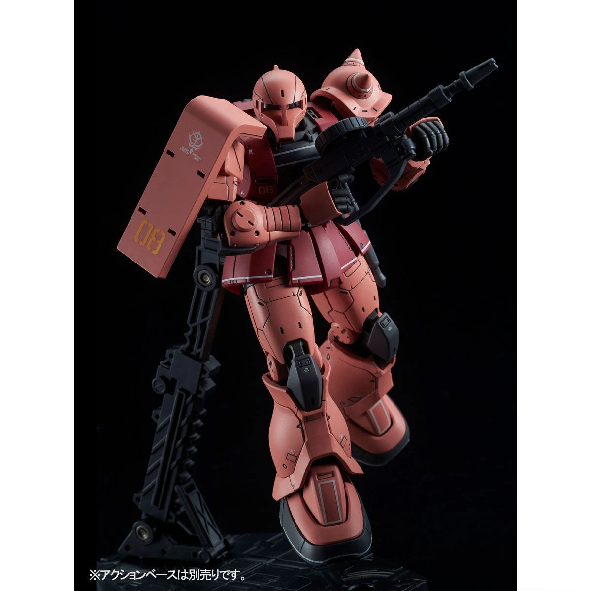 BANDAI HG 1/144 MS-05S CHAR AZNABLE S ZAKU I (LIMITED MODEL) 3 BANDAI HG 1/144 MS-05S CHAR AZNABLE S ZAKU I (LIMITED MODEL) - Image 3