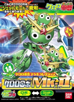 BANDAI KER56842 KERORO GUNSO KERORO ROBO MK2