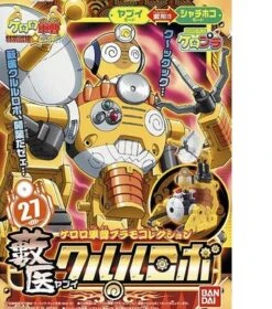 BANDAI Keroro Plamo Yabui Kururu Robo Model Kit