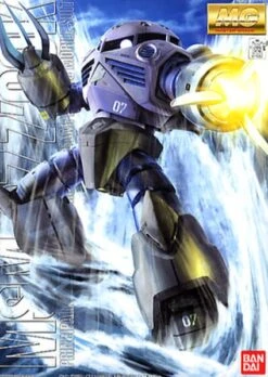 BANDAI GUN82199 GUNPLA MG 1/100 ZGOCK MASS PRODUCTION TYPE
