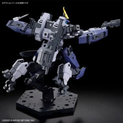 BANDAI HG 1/72 MAILeS Protogouyo -Modèles De Jouets kshg17 mailes protogouyo 8