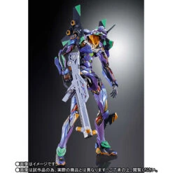 BANDAI EVANGELION METAL BUILD EVA-01 TEST TYPE METALLIC 22CM -Modèles De Jouets mb eva 01 test type eva2020 1