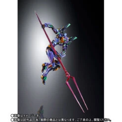 BANDAI EVANGELION METAL BUILD EVA-01 TEST TYPE METALLIC 22CM -Modèles De Jouets mb eva 01 test type eva2020 3