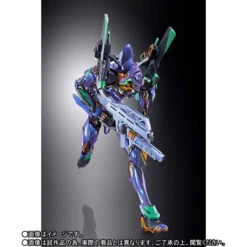 BANDAI EVANGELION METAL BUILD EVA-01 TEST TYPE METALLIC 22CM -Modèles De Jouets mb eva 01 test type eva2020 4