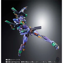 BANDAI EVANGELION METAL BUILD EVA-01 TEST TYPE METALLIC 22CM -Modèles De Jouets mb eva 01 test type eva2020 6