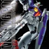BANDAI GUN83725 GUNDAM GUNPLA MG 1/100 GUNDAM GP01-FB