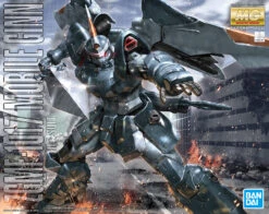 BANDAI GUN75674 GUNPLA MG 1/100 MOBILE GINN