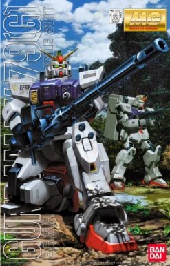 BANDAI GUN82828 GUNPLA MG 1/100 Rx-79 (G)
