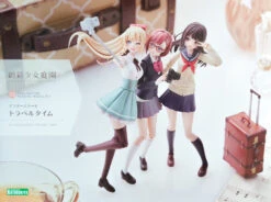 KOTOBUKIYA SOUSAI SHOJO TEIEN ACCESSOIRES 1/10 AFTER SCHOOL TRAVEL TIME 6 CM