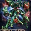 BANDAI GUNPLA RE 1/100 HAMMA-HAMMA GUNDAM
