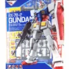 BANDAI ENTRY CLASS 1/144 RX-78-2 Gundam Solid Clear Inverse Prize E