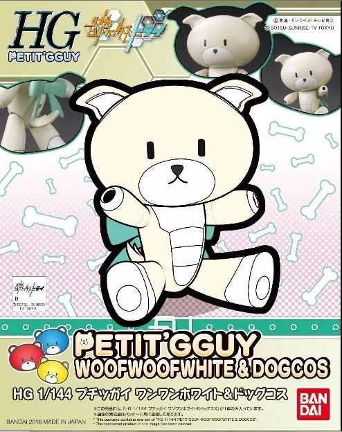 BANDAI BEARGGUY HG 1/144 PETIT GGUY WOOFWOOF WHITE 1 BANDAI BEARGGUY HG 1/144 PETIT GGUY WOOFWOOF WHITE