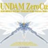 BANDAI GUNPLA PG 1/60 W-GUNDAM ZERO CUSTOM