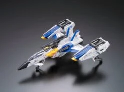 BANDAI GUN80678 GUNPLA RG 1/144 FX550 SKY GRASPER LAUNCHER SWORD -Modèles De Jouets s l1600 6