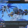 MEGAHOUSE MS GUNDAM STRUCTURE ARCHANGEL BRIDGE