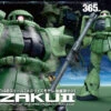 BANDAI GUNPLA MSM 1/48 ZAKU II GREEN GUNDAM