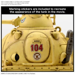 BANDAI 1/35 SAND LAND Royal Army Tank Corps No. 104 -Modèles De Jouets sand land 1 35 sand land tank 104 o8