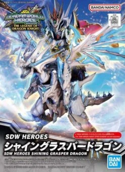 BANDAI GUNPLA SDW HEROES SHINING GRASPER DRAGON