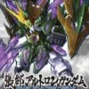BANDAI GUN67027 SD SANGOKU SOKETS GUNDAM ALTRON ZHANG HE