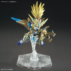 BANDAI SDW HEROES LONGZUN LIU BEI UNICORN -Modèles De Jouets sdw heroes 17 long zun liubei unicorn 3