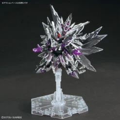 BANDAI SDW Heroes Dominant Superior D Dragon -Modèles De Jouets sdw heroes 32 dominant superior d dragon 5