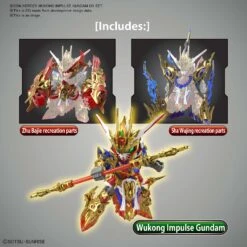 BANDAI GUNDAM GUNPLA SDW HEROES 09 WUKONG IMPULSE GUNDAM DX SET -Modèles De Jouets sdw heroes wukong impulse gundam dx o3