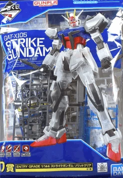 BANDAI ENTRY CLASS 1/144 Strike Gundam Solid Clear Prize D