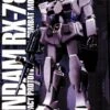 BANDAI GUN83877 GUNPLA MG 1/100 RX-78 G3 GUNDAM