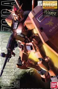 BANDAI GUN83885 GUNPLA MG 1/100 RX-78-2 GUNDAM CHAR S