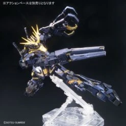 BANDAI GUN16188 GUNPLA MG 1/100 GUNDAM RX-0 BANSHEE TITANIUM -Modèles De Jouets titanium finish master grade 7