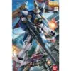 BANDAI GUN80109 GUNPLA MG 1/100 WING GUNDAM