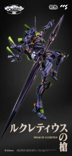 CCSTOYS Evangelion Figurine Métal Alloy Anima Evangelion Unit-1: Final Model 29 Cm -Modèles De Jouets x ccst07035 b
