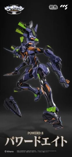CCSTOYS Evangelion Figurine Métal Alloy Anima Evangelion Unit-1: Final Model 29 Cm -Modèles De Jouets x ccst07035 c