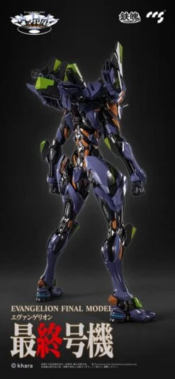 CCSTOYS Evangelion Figurine Métal Alloy Anima Evangelion Unit-1: Final Model 29 Cm -Modèles De Jouets x ccst07035 f