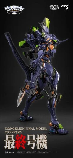CCSTOYS Evangelion Figurine Métal Alloy Anima Evangelion Unit-1: Final Model 29 Cm -Modèles De Jouets x ccst07035 i