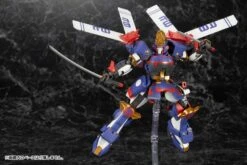 KOTOBUKIYA Frame Arms Figurine Plastic Model Kit 1/100 Kenshin 16 Cm -Modèles De Jouets x ktofa119 f