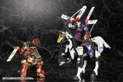 KOTOBUKIYA Frame Arms Figurine Plastic Model Kit 1/100 Kenshin 16 Cm -Modèles De Jouets x ktofa119 g