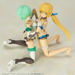 KOTOBUKIYA FRAME ARMS GIRL STATUETTE PVC HRESVELGR-ATER SUMMER VACATION VER. 15 CM -Modèles De Jouets x ktofg088 g