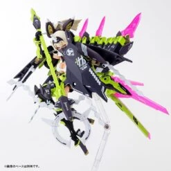 KOTOBUKIYA MEGAMI DEVICE FIGURINE PLASTIC MODEL KIT 1/1 ASRA TAMAMO NO MAE 17 CM -Modèles De Jouets x ktokp590 d