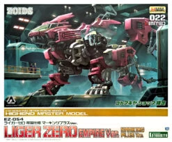 KOTOBUKIYA HMM Zoids 1/72 Blade Zero Empire Ver. Marking Plus Ver.